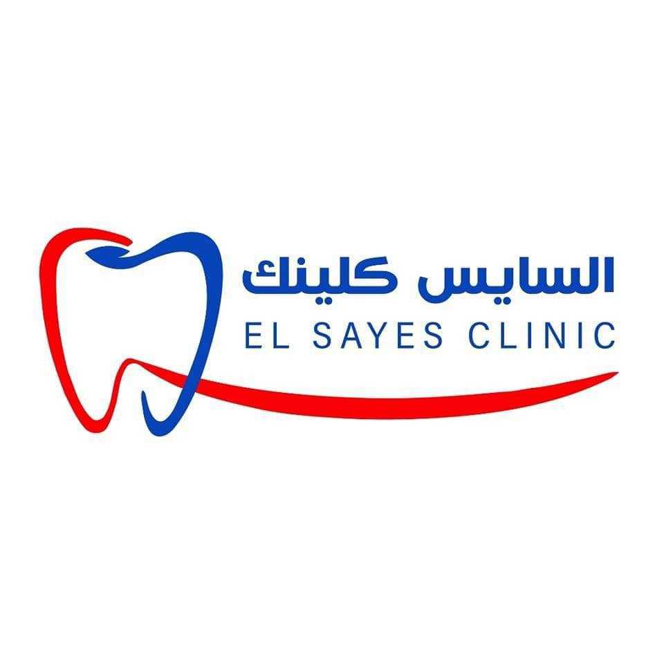 Dr.Mohamed Elsayes dental care